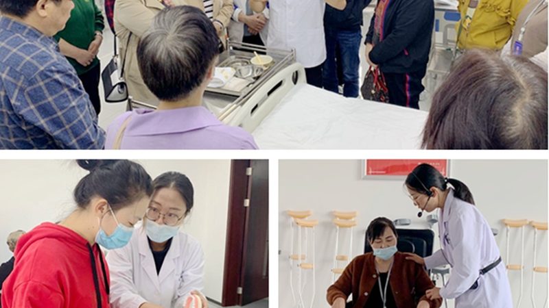 失能老人冬季保暖注意事项